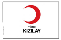 AnalitikPro referans kurum logosu 18